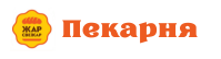Пекарня " Жар Свежар"